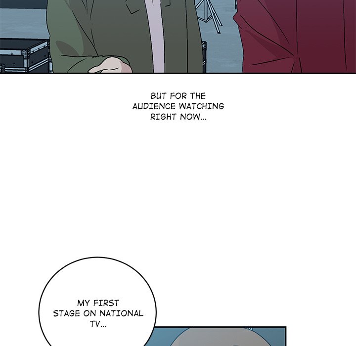 My Uncle Is a World Star My Uncle Is a World Star EP 22 - Toomics page 5 - 