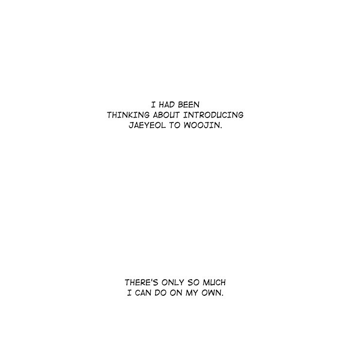 My Uncle Is a World Star My Uncle Is a World Star EP 22 - Toomics page 77 - 