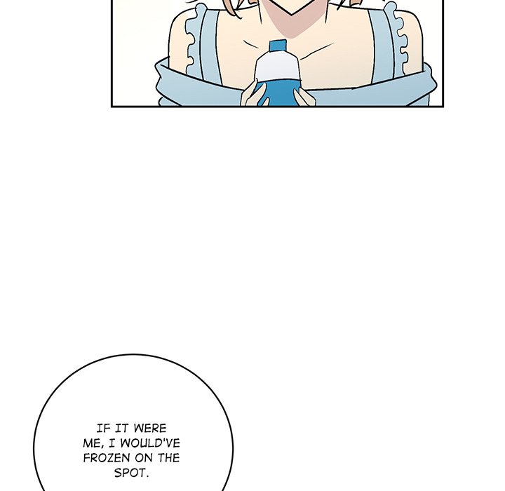 My Uncle Is a World Star My Uncle Is a World Star EP 22 - Toomics page 89 - 