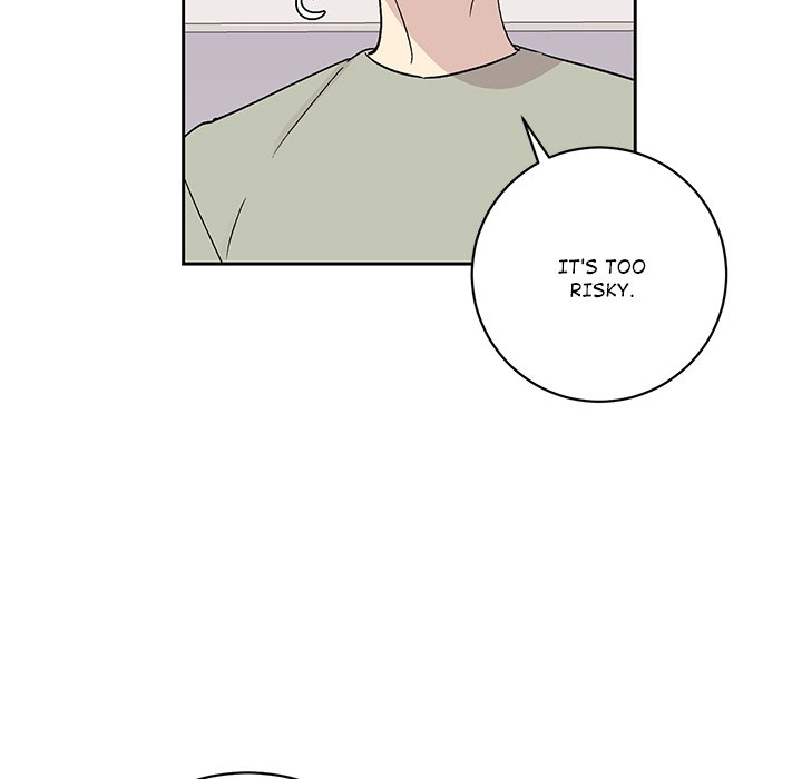 My Uncle Is a World Star My Uncle Is a World Star EP 23 - Toomics page 6 - 