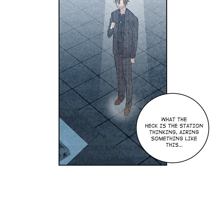My Uncle Is a World Star My Uncle Is a World Star EP 23 - Toomics page 58 - 