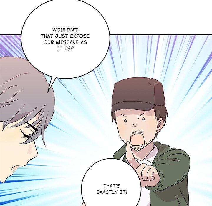 My Uncle Is a World Star My Uncle Is a World Star EP 23 - Toomics page 7 - 