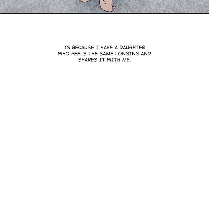 My Uncle Is a World Star My Uncle Is a World Star EP 23 - Toomics page 85 - 