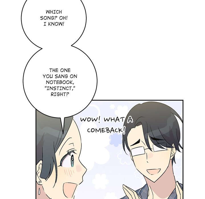 My Uncle Is a World Star My Uncle Is a World Star EP 23 - Toomics page 96 - 