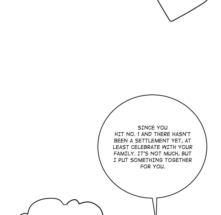 My Uncle Is a World Star My Uncle Is a World Star EP 24 - Toomics page 110 - 