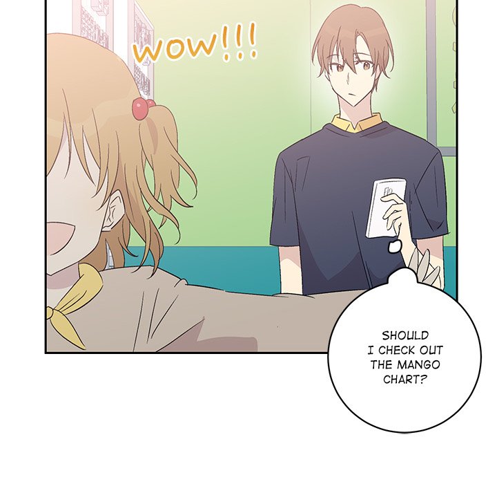 My Uncle Is a World Star My Uncle Is a World Star EP 24 - Toomics page 20 - 