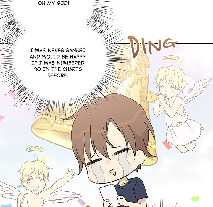 My Uncle Is a World Star My Uncle Is a World Star EP 24 - Toomics page 23 - 