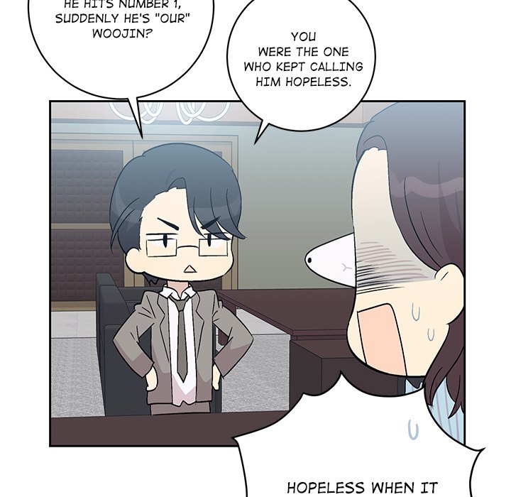 My Uncle Is a World Star My Uncle Is a World Star EP 24 - Toomics page 66 - 