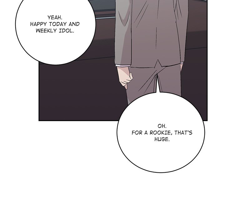 My Uncle Is a World Star My Uncle Is a World Star EP 24 - Toomics page 73 - 