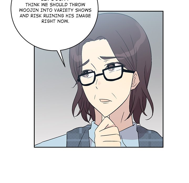 My Uncle Is a World Star My Uncle Is a World Star EP 24 - Toomics page 76 - 