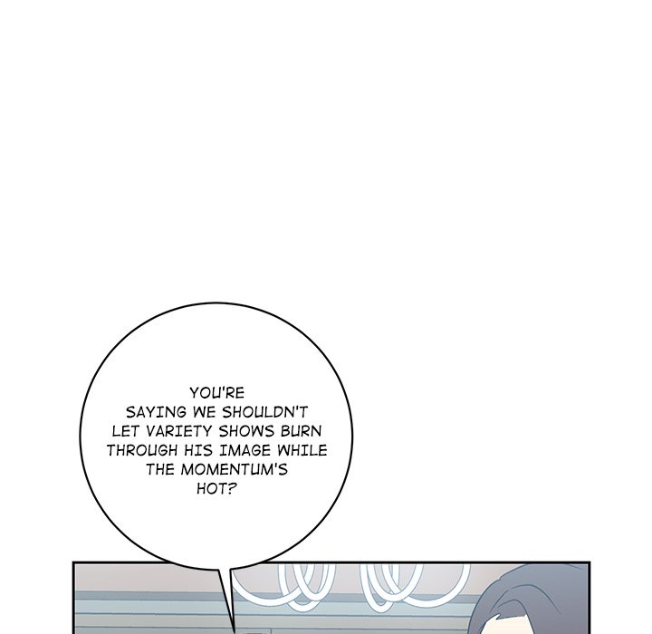 My Uncle Is a World Star My Uncle Is a World Star EP 24 - Toomics page 77 - 