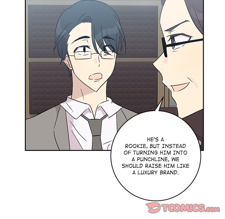 My Uncle Is a World Star My Uncle Is a World Star EP 24 - Toomics page 78 - 