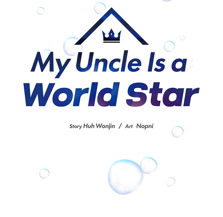 My Uncle Is a World Star My Uncle Is a World Star EP 24 - Toomics page 9 - 