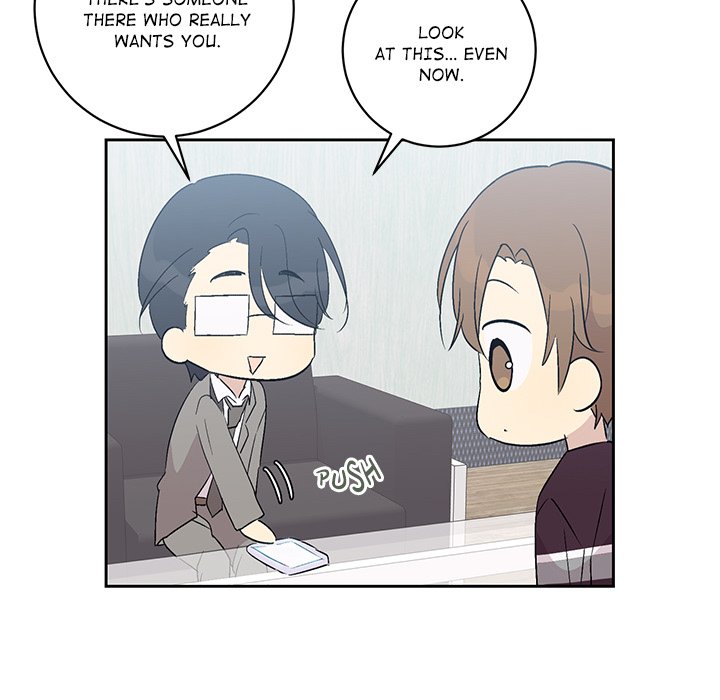 My Uncle Is a World Star My Uncle Is a World Star EP 24 - Toomics page 93 - 