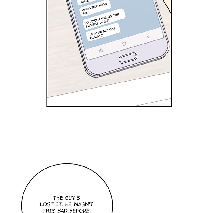 My Uncle Is a World Star My Uncle Is a World Star EP 24 - Toomics page 95 - 