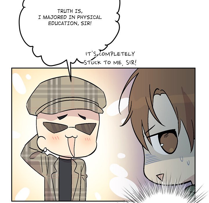 My Uncle Is a World Star My Uncle Is a World Star EP 25 - Toomics page 108 - 