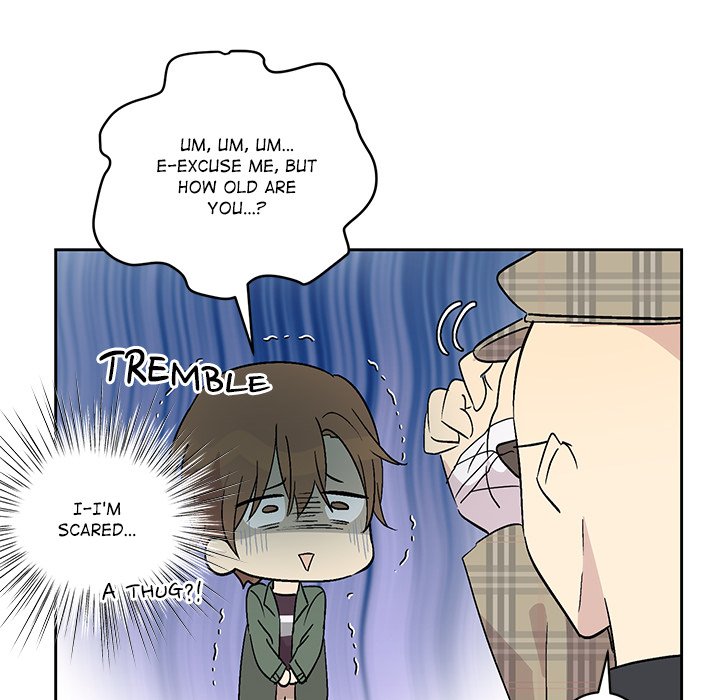 My Uncle Is a World Star My Uncle Is a World Star EP 25 - Toomics page 14 - 