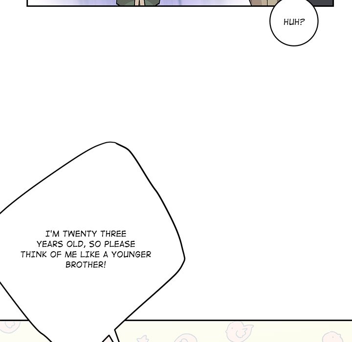 My Uncle Is a World Star My Uncle Is a World Star EP 25 - Toomics page 15 - 