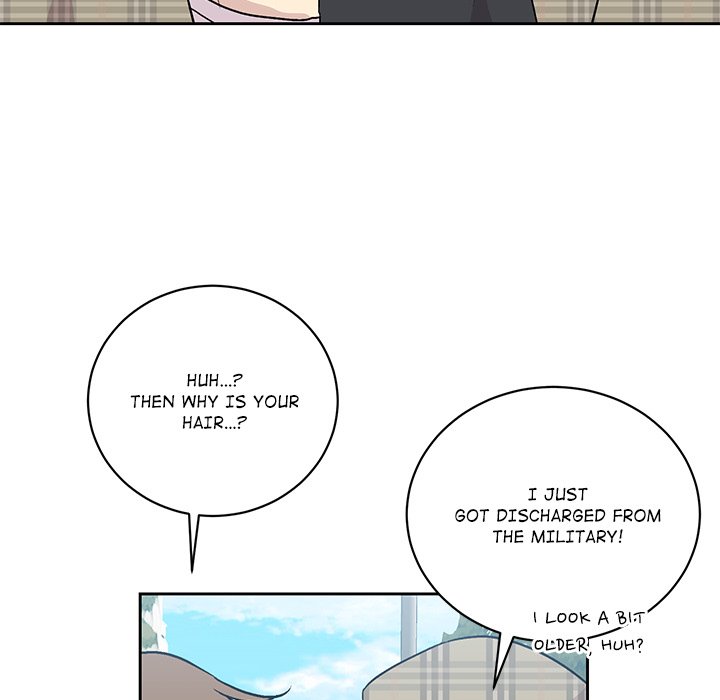 My Uncle Is a World Star My Uncle Is a World Star EP 25 - Toomics page 17 - 
