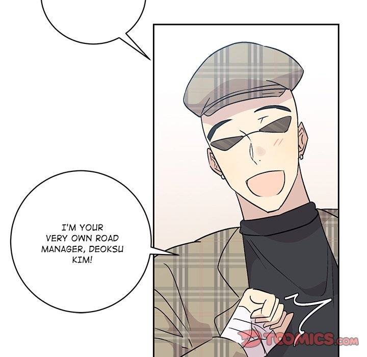 My Uncle Is a World Star My Uncle Is a World Star EP 25 - Toomics page 21 - 