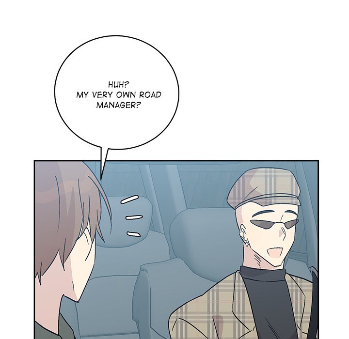 My Uncle Is a World Star My Uncle Is a World Star EP 25 - Toomics page 23 - 