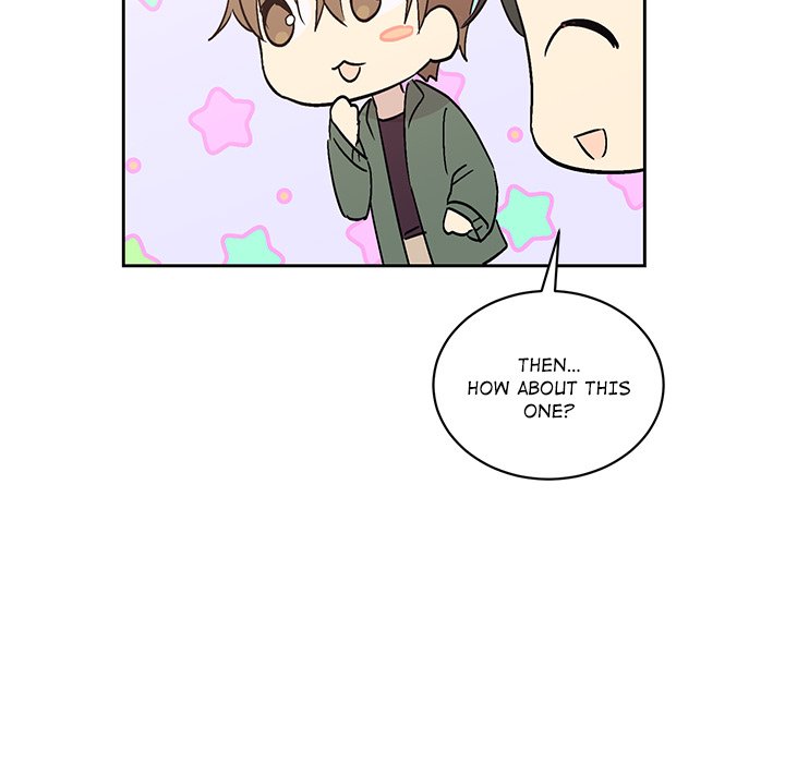My Uncle Is a World Star My Uncle Is a World Star EP 25 - Toomics page 69 - 