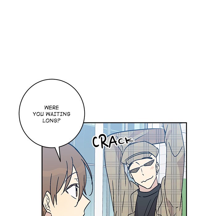 My Uncle Is a World Star My Uncle Is a World Star EP 25 - Toomics page 100 - 