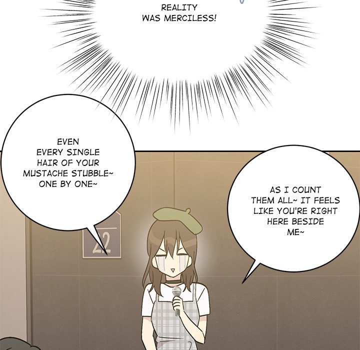 My Uncle Is a World Star My Uncle Is a World Star EP 26 - Toomics page 17 - 