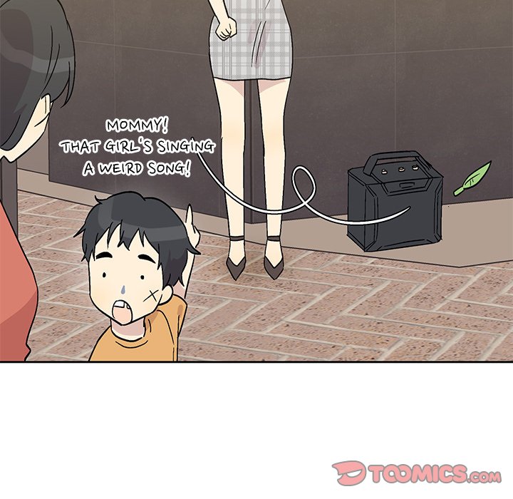 My Uncle Is a World Star My Uncle Is a World Star EP 26 - Toomics page 18 - 