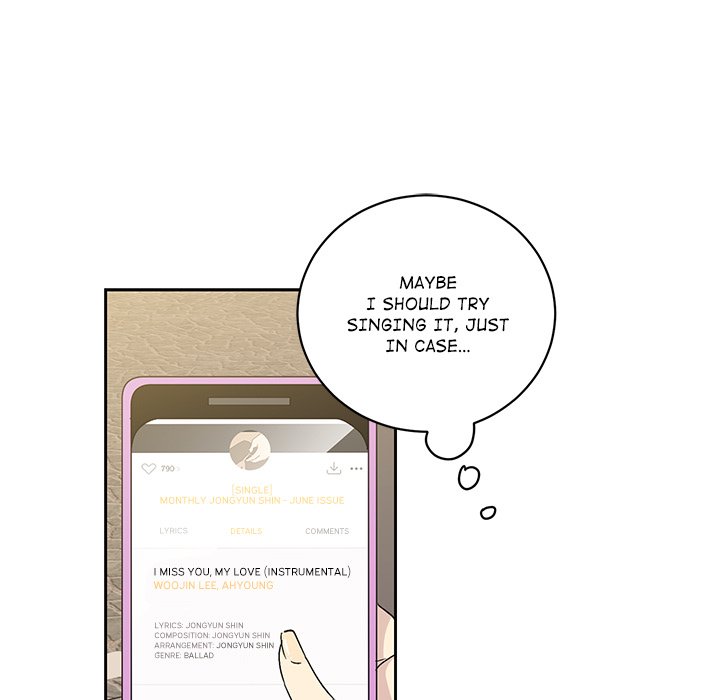 My Uncle Is a World Star My Uncle Is a World Star EP 26 - Toomics page 21 - 