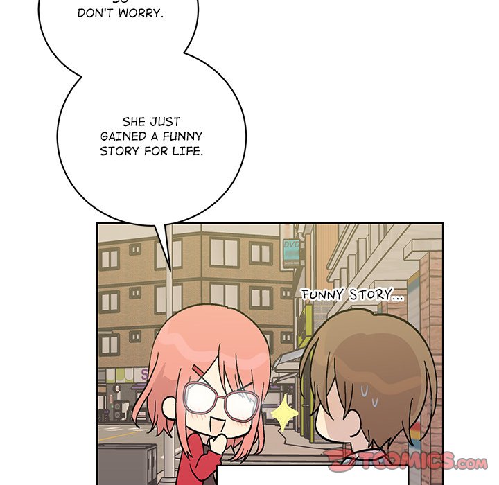 My Uncle Is a World Star My Uncle Is a World Star EP 26 - Toomics page 78 - 