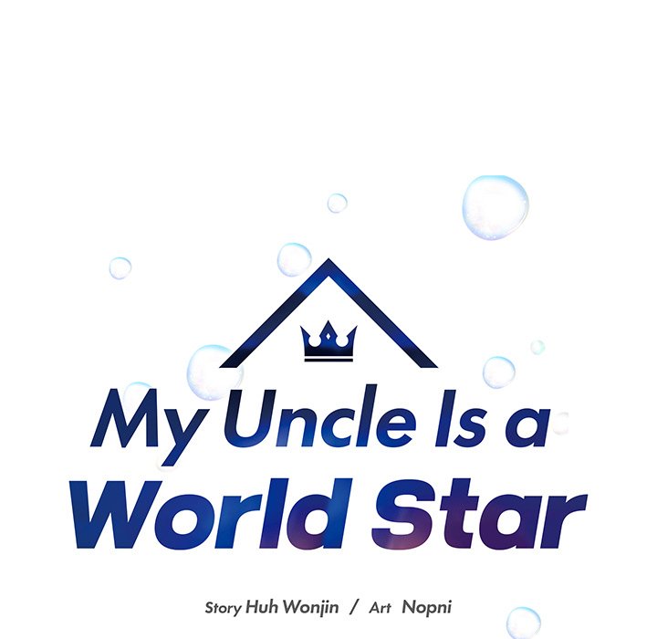 My Uncle Is a World Star My Uncle Is a World Star EP 26 - Toomics page 9 - 