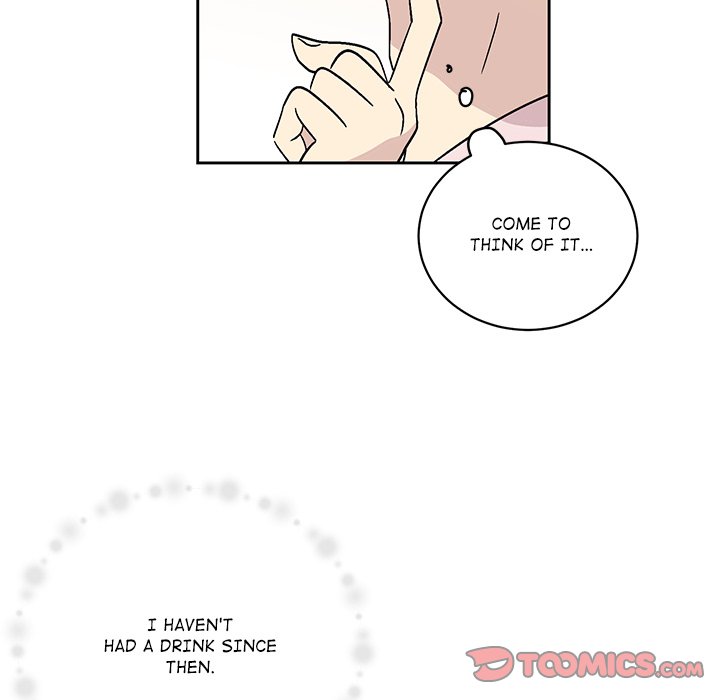 My Uncle Is a World Star My Uncle Is a World Star EP 26 - Toomics page 90 - 