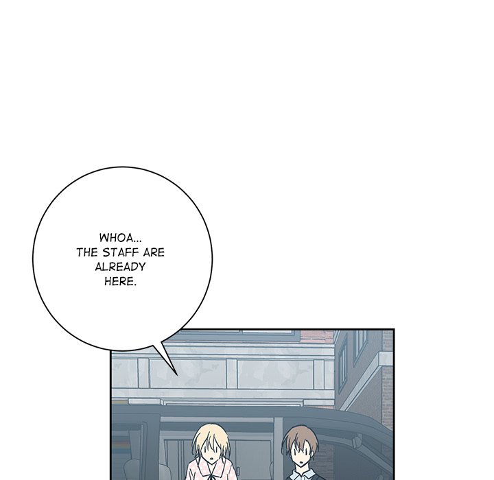 My Uncle Is a World Star My Uncle Is a World Star EP 27 - Toomics page 19 - 