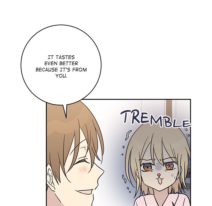 My Uncle Is a World Star My Uncle Is a World Star EP 28 - Toomics page 48 - 