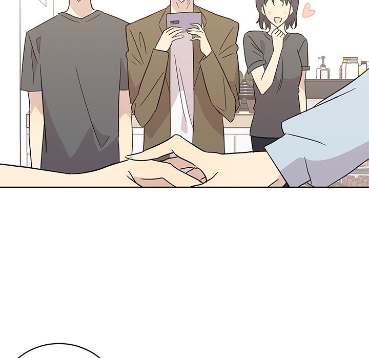 My Uncle Is a World Star My Uncle Is a World Star EP 28 - Toomics page 57 - 