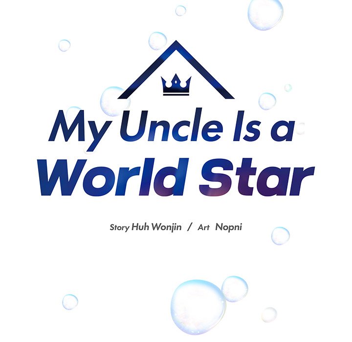 My Uncle Is a World Star My Uncle Is a World Star EP 28 - Toomics page 9 - 