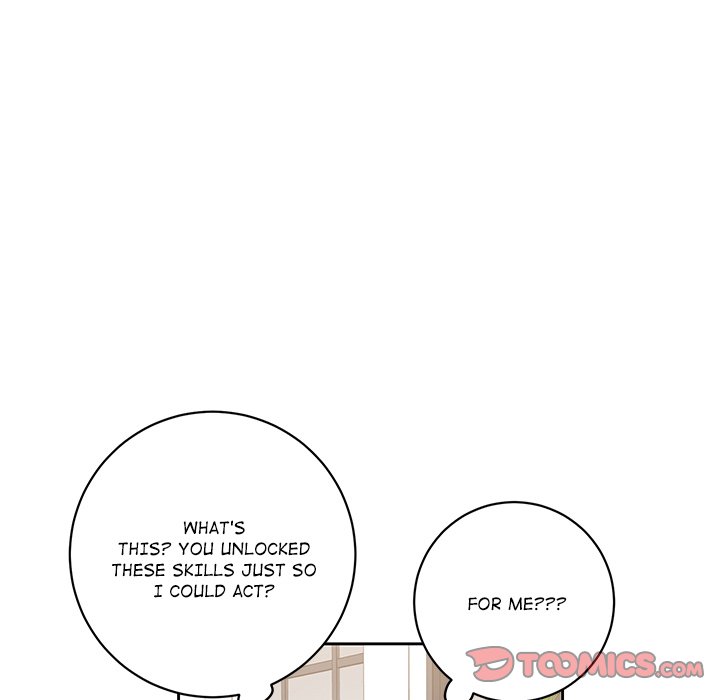 My Uncle Is a World Star My Uncle Is a World Star EP 28 - Toomics page 10 - 