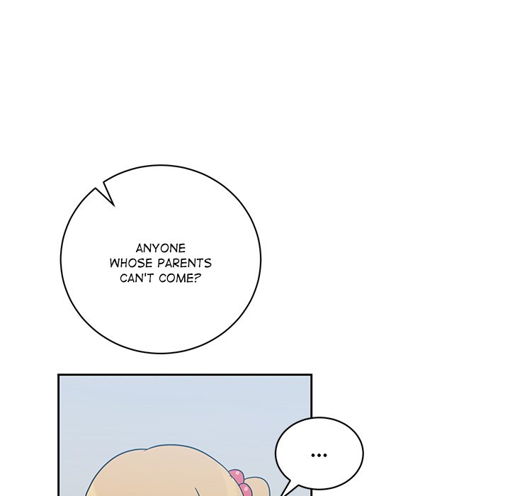 My Uncle Is a World Star My Uncle Is a World Star EP 29 - Toomics page 53 - 