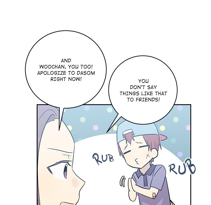 My Uncle Is a World Star My Uncle Is a World Star EP 29 - Toomics page 63 - 