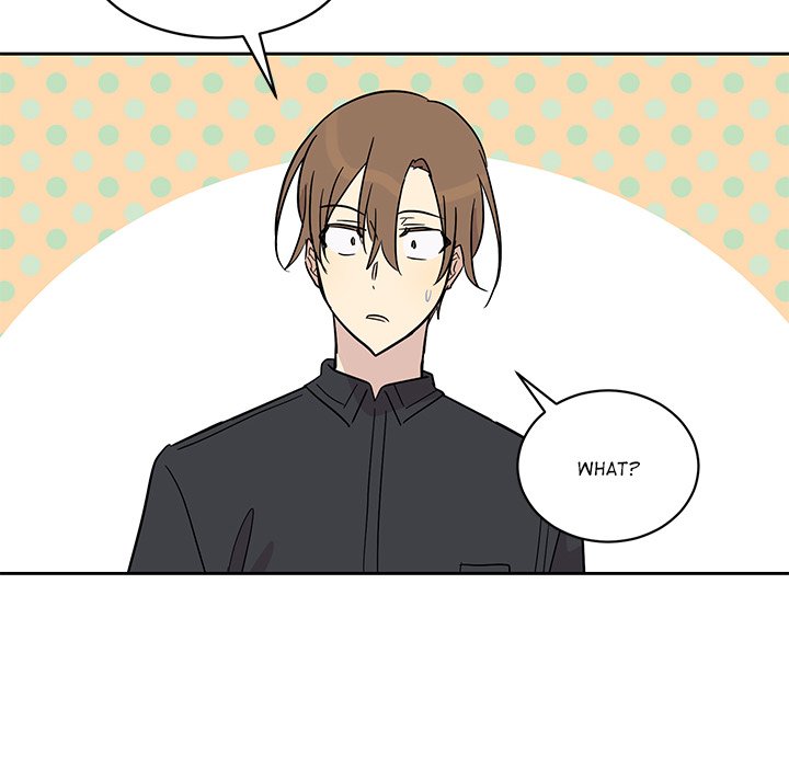 My Uncle Is a World Star My Uncle Is a World Star EP 29 - Toomics page 69 - 