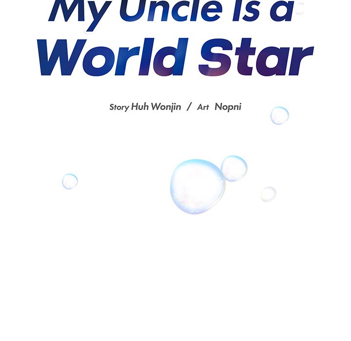My Uncle Is a World Star My Uncle Is a World Star EP 29 - Toomics page 10 - 
