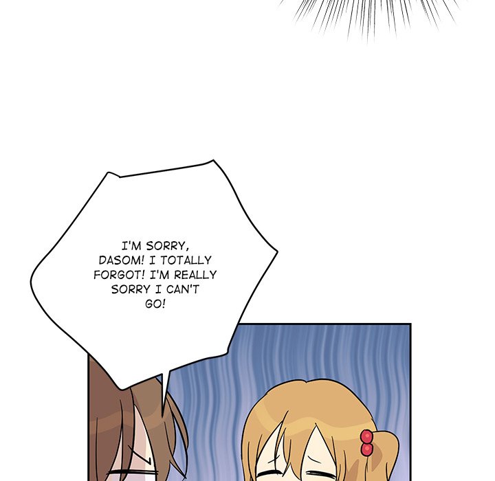 My Uncle Is a World Star My Uncle Is a World Star EP 29 - Toomics page 91 - 