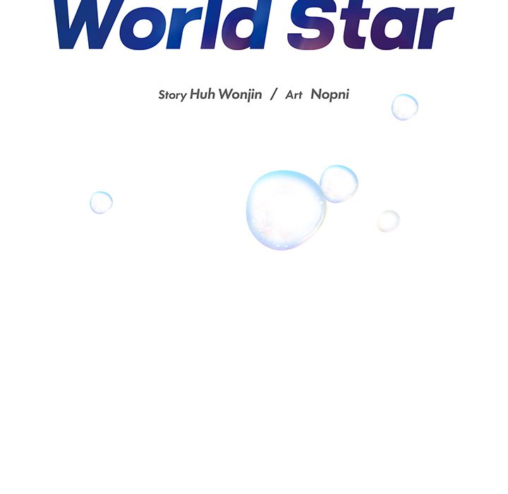 My Uncle Is a World Star My Uncle Is a World Star EP 3 - Toomics page 11 - 