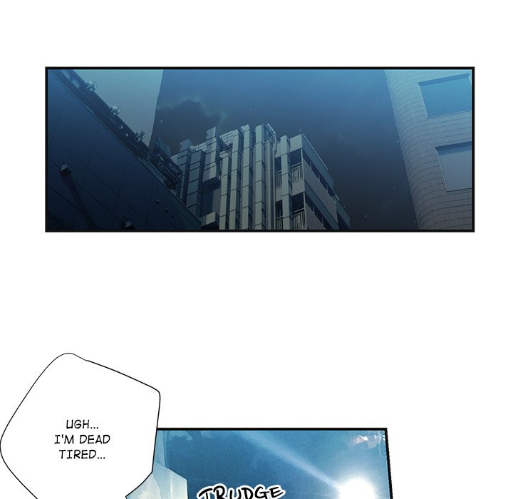 My Uncle Is a World Star My Uncle Is a World Star EP 3 - Toomics page 12 - 