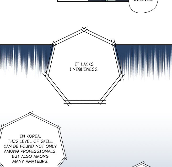 My Uncle Is a World Star My Uncle Is a World Star EP 3 - Toomics page 16 - 