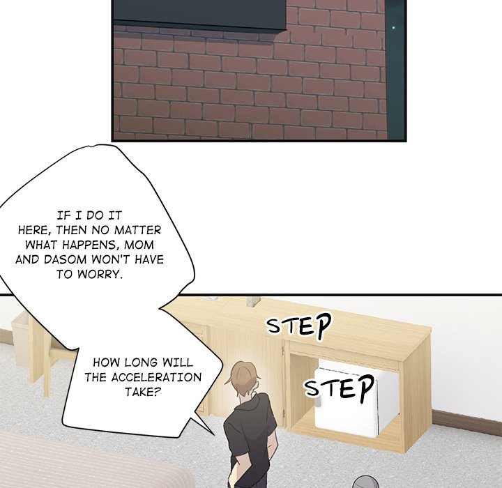 My Uncle Is a World Star My Uncle Is a World Star EP 3 - Toomics page 29 - 
