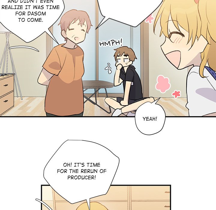 My Uncle Is a World Star My Uncle Is a World Star EP 3 - Toomics page 49 - 