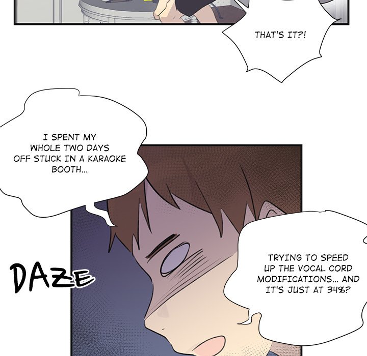 My Uncle Is a World Star My Uncle Is a World Star EP 3 - Toomics page 6 - 