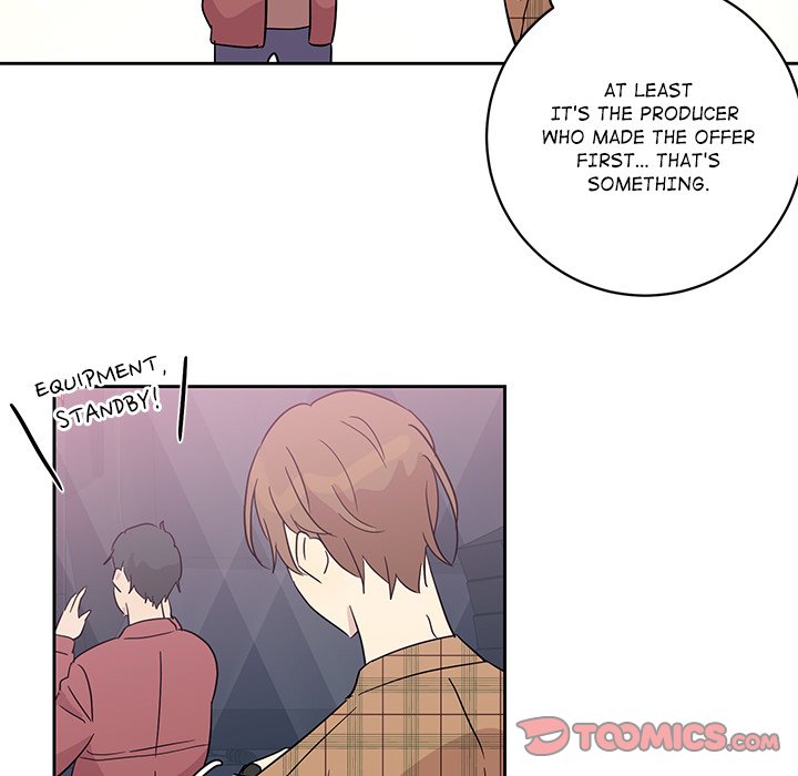My Uncle Is a World Star My Uncle Is a World Star EP 30 - Toomics page 14 - 
